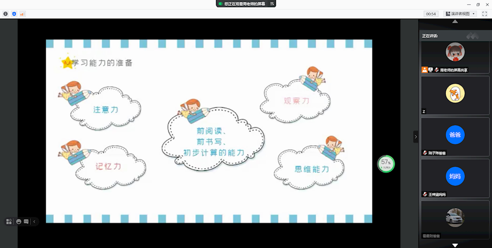 image(6).png